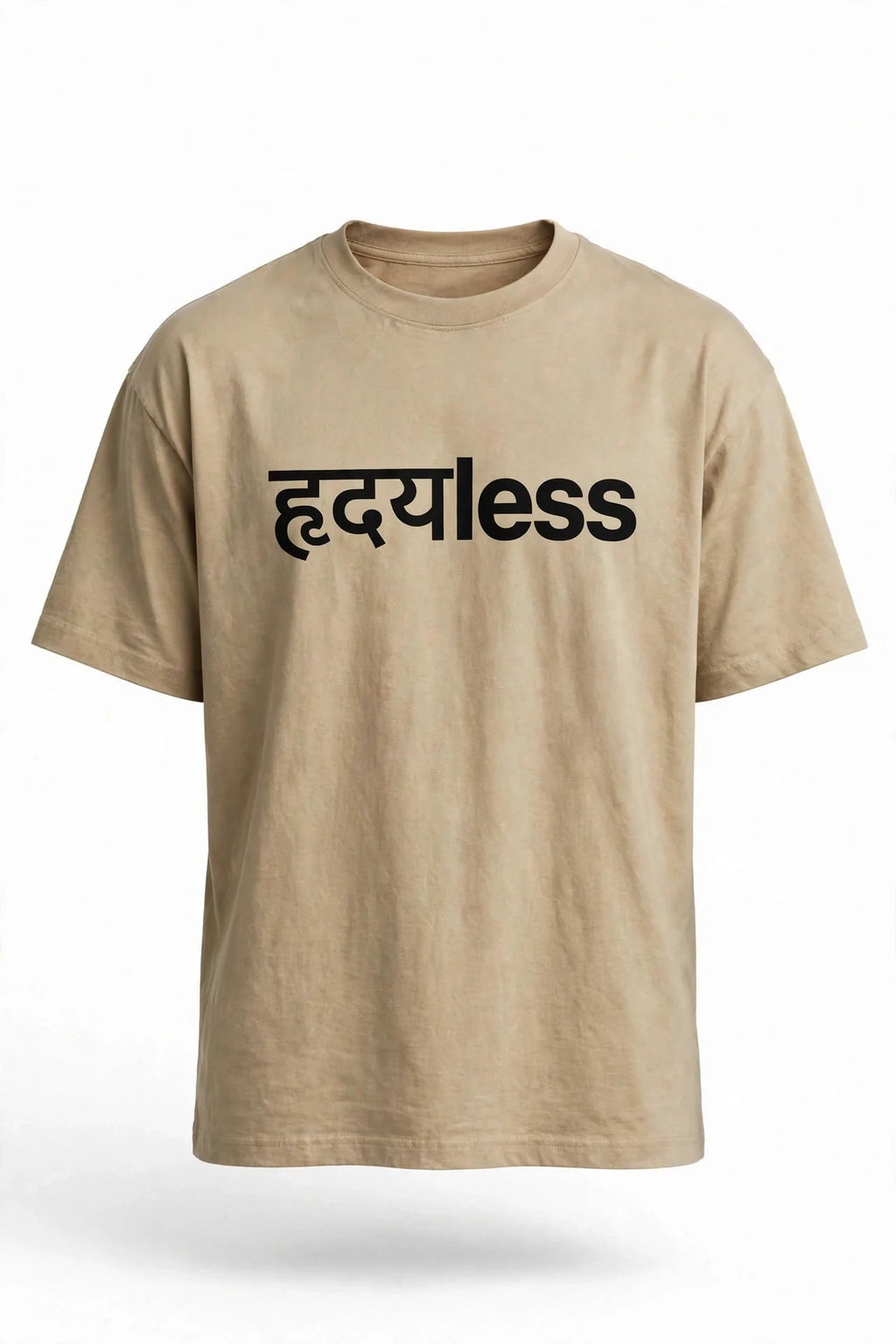 Pineberry Hridayless Oversized Tee