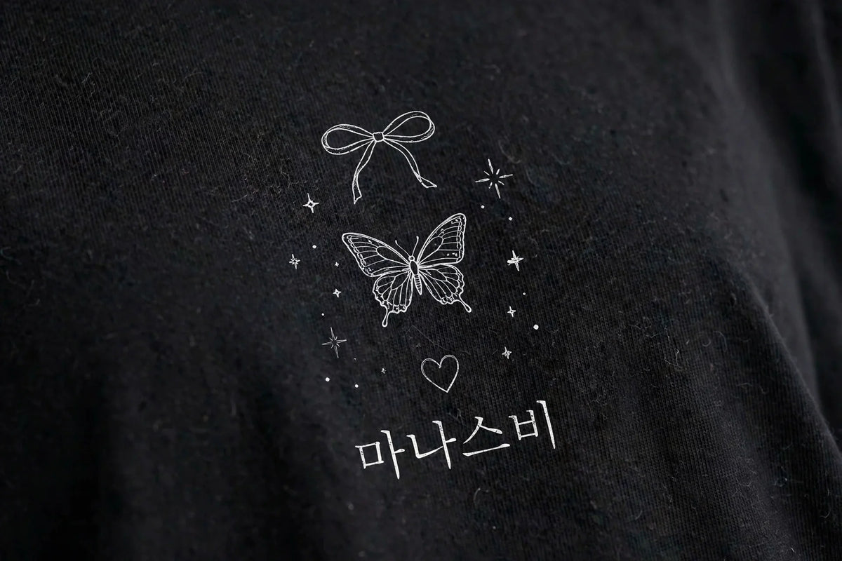 Pineberry Who's This Diva Oversized Tee