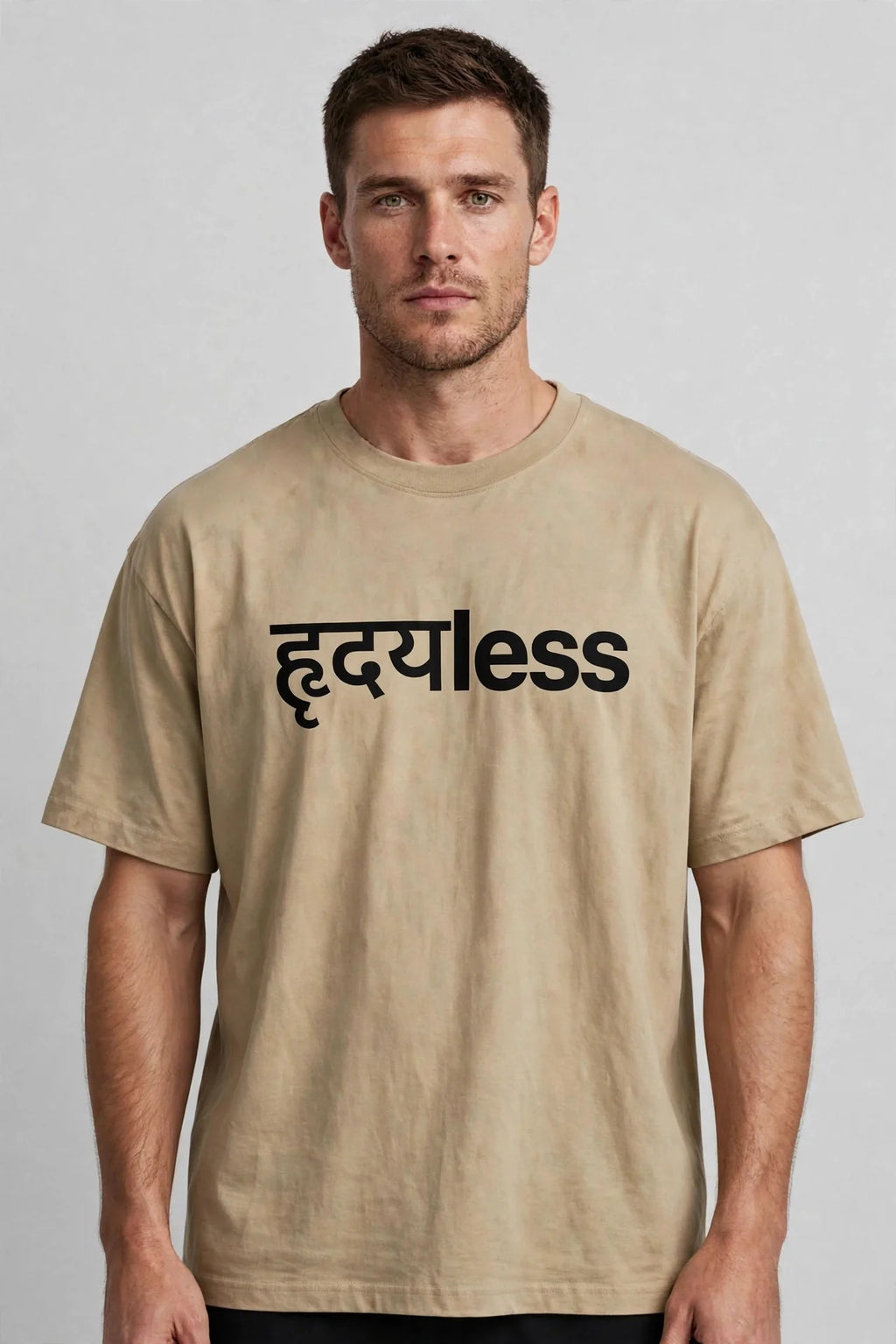 Pineberry Hridayless Oversized Tee